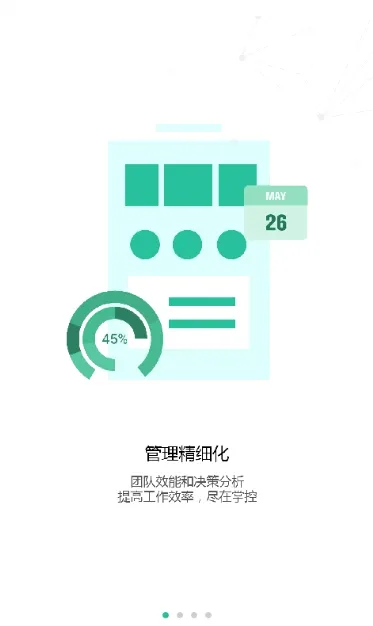 ҩ��ͨ(ҽҩӪ����������)v3.0.9 �ֻ����ͼ