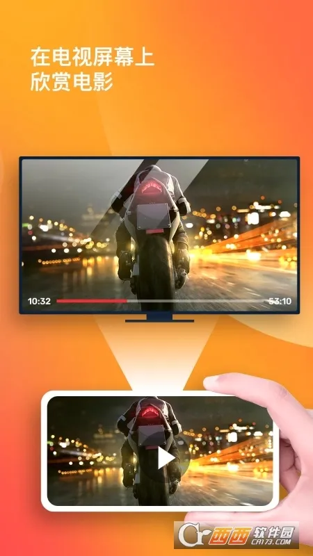 ��Ļ����2026���°汾v1.2.1 ��Ѱ��ͼ