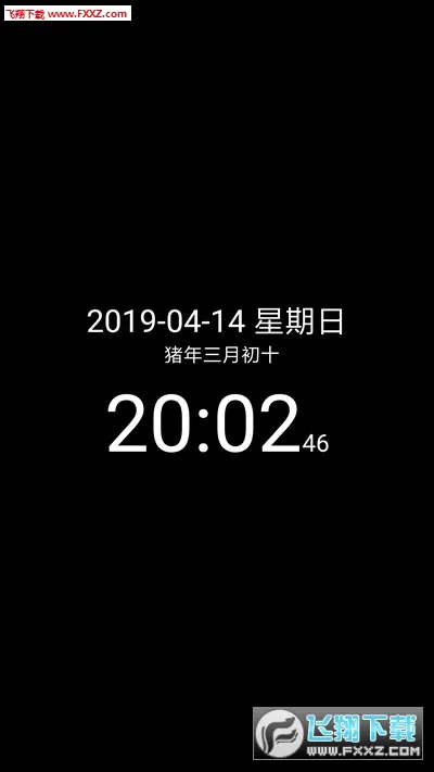 ���ʱ��2026���°汾v9.1 ��׿���ͼ
