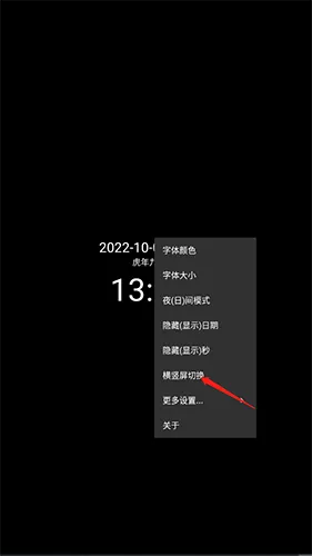 ���ʱ��2026���°汾