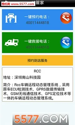 ������ķ(������������)v5.6.6 ��Ѱ��ͼ