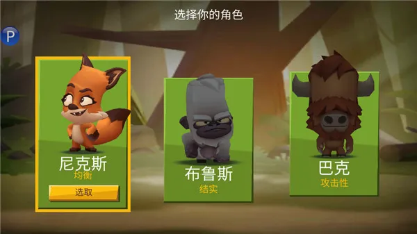 Zooba�������߹��ʷ������ֻ���