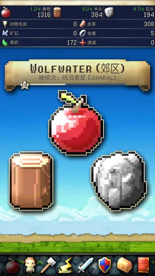 CivCrafter文明创世者(策略手游) CivCrafter文明创世者(策略手游)
