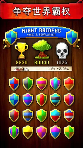 CivCrafter����������(��������)v3.7 ��Ѱ��ͼ