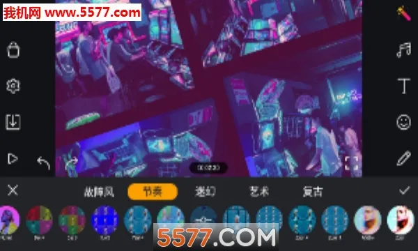 Film Maker(��Ƶ��������)v1.7.2 �ֻ����ͼ