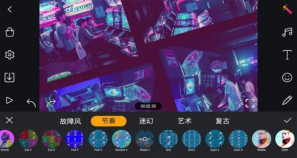 Film Maker(视频剪辑软件) Film Maker(视频剪辑软件)