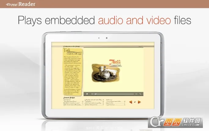 ezpdf�Ķ���(PDF�Ķ�����)v2.7.1.12 �ٷ������ͼ