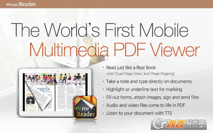 ezpdf�Ķ���(PDF�Ķ�����)v2.7.1.12 �ٷ������ͼ