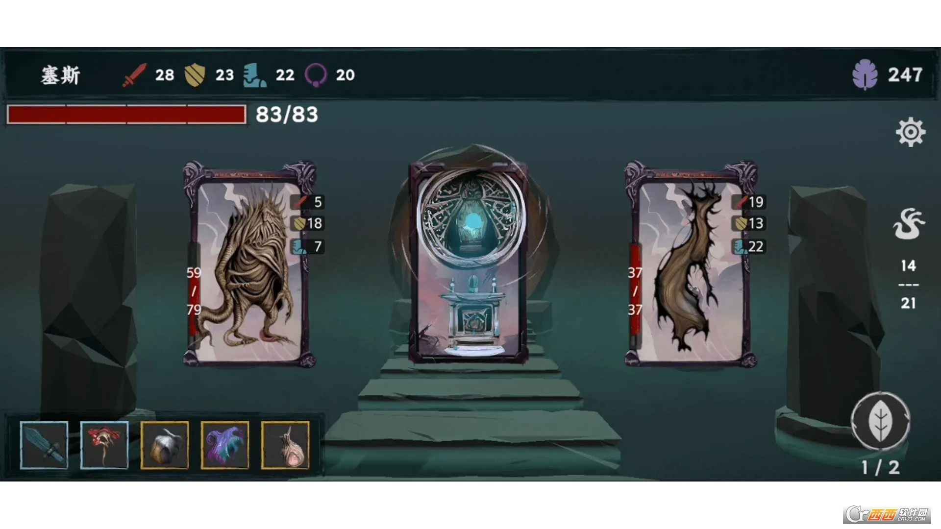 ���罫��(����³������Ϸ)v1.5 ��Ѱ��ͼ