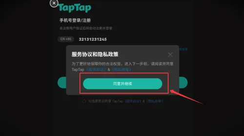 混沌将至(克苏鲁卡牌游戏) 混沌将至(克苏鲁卡牌游戏)