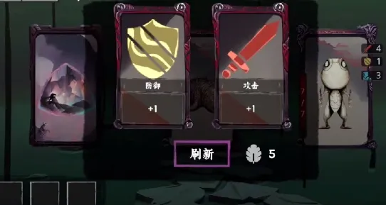 混沌将至(克苏鲁卡牌游戏) 混沌将至(克苏鲁卡牌游戏)
