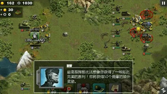 将军的荣耀2: ACE(二战策略战棋游戏) 将军的荣耀2: ACE(二战策略战棋游戏)