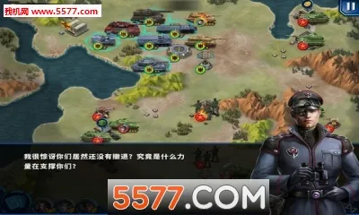 ��������ҫ2: ACE(��ս����ս����Ϸ)v1.2.2 ��Ѱ��ͼ