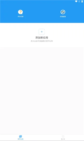 ��᯿��(���θ�������)v0.9.72.678 �ٷ������ͼ