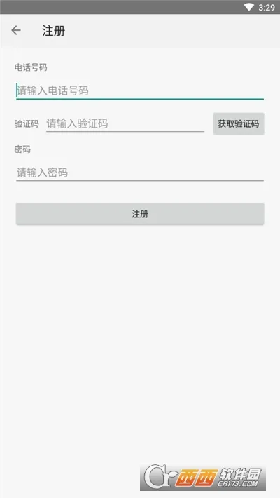 �����Ƽ��˰�׿���ֻ���v1.4.28 ��Ѱ��ͼ