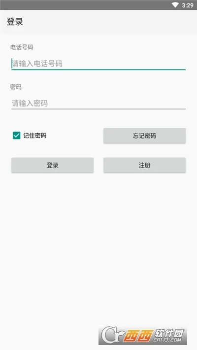 �����Ƽ��˰�׿���ֻ���v1.4.28 ��Ѱ��ͼ