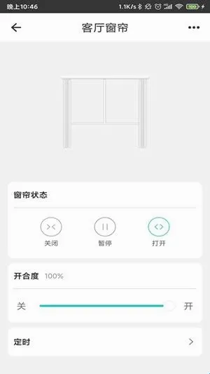 ���ܼҾӹܼ�2026���°汾
