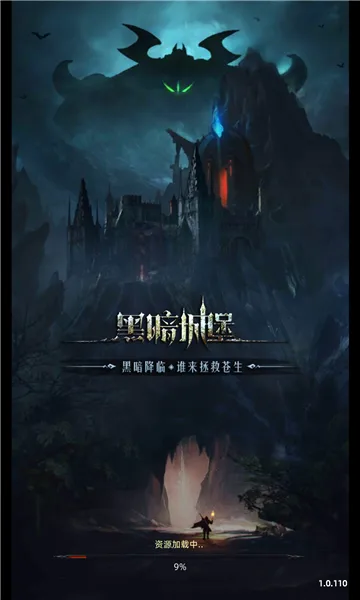 �ڰ��Ǳ�(����ð��RPG����)v1.0.131 �ֻ����ͼ
