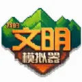 �ҵ�����2026���°汾v3.00.20 �ٷ�����