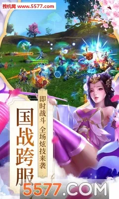 ����2026�ٷ����°汾v1.0.0 ��׿���ͼ