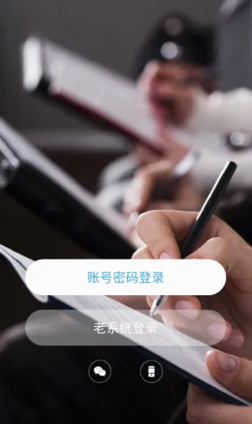 律师镖局(律师服务平台) 律师镖局(律师服务平台)