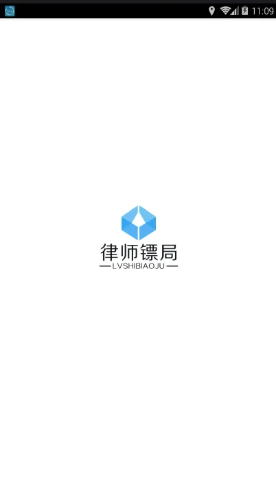 ��ʦ�ھ�(��ʦ����ƽ̨)v2.0.5 ��׿���ͼ