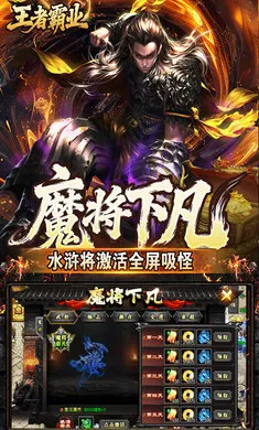 ���߰�ҵ2026�ٷ����°汾v1.0.2 �ֻ����ͼ