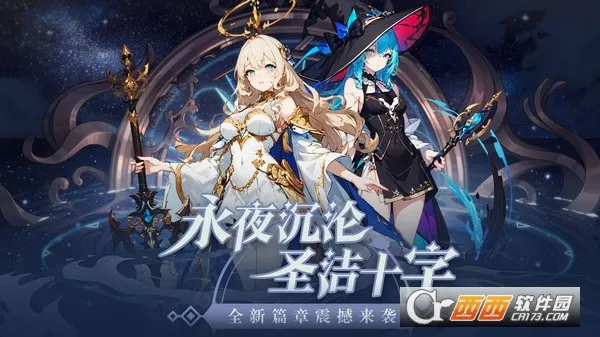 ħ��ս��(����Ԫ������Ϸ)v2.1.201906061054 ��Ѱ��ͼ