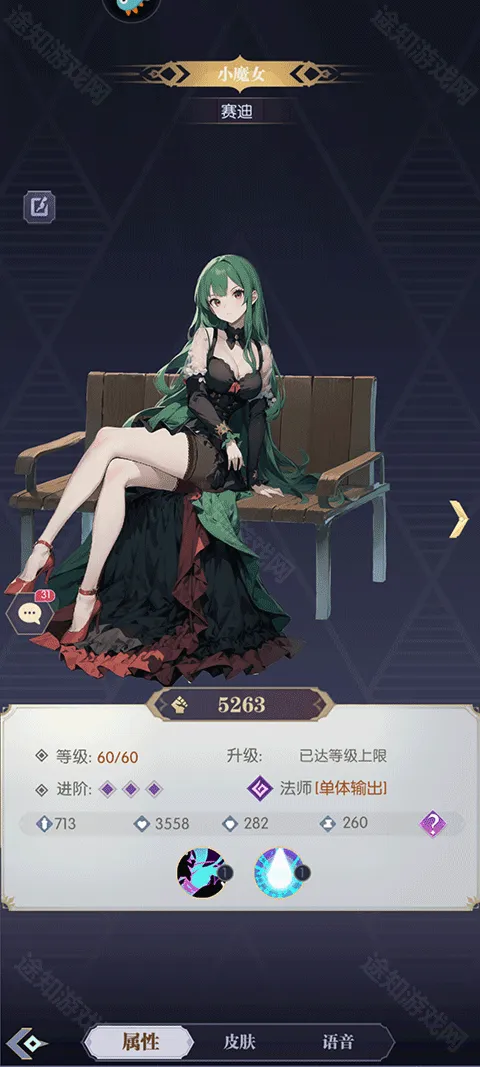 ħ��ս��(����Ԫ������Ϸ)