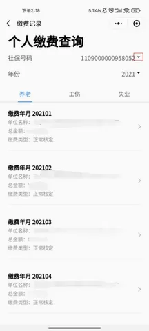 ��ʡ��2026���°汾