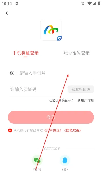 ��������2026���°汾