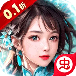 ���ص۹�����¼2026���°汾v1.2.0.00010009 �ֻ���