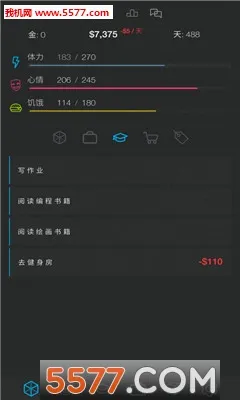 ����ģ����2(ģ��������Ϸ)v2.1 ��׿���ͼ