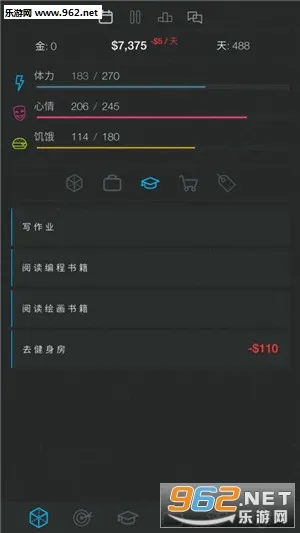 ����ģ����2(ģ��������Ϸ)v2.1 ��׿���ͼ