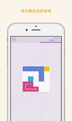 Memorado(����������Ϸ)v2.0.8 ��Ѱ��ͼ