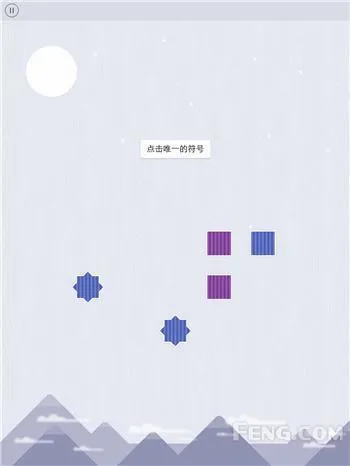 Memorado(脑力锻炼游戏) Memorado(脑力锻炼游戏)