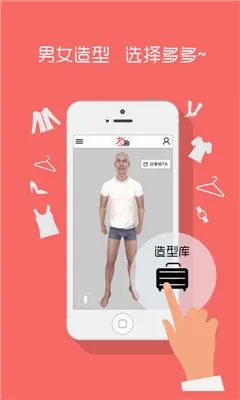 ��Ȥ(�罻����ƽ̨)v8.9.3 ��׿���ͼ