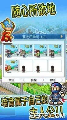 广点通联盟SDKDemo(模拟经营游戏) 广点通联盟SDKDemo(模拟经营游戏)