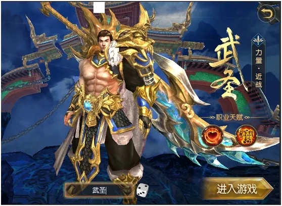 天下策(三国修仙卡牌手游) 天下策(三国修仙卡牌手游)