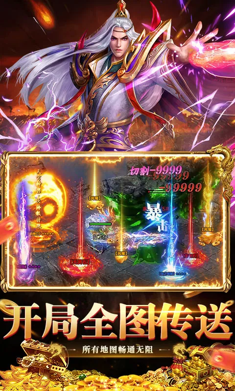 ���ݰ�ҵ��׿���ֻ���v1.0.2 ��Ѱ��ͼ