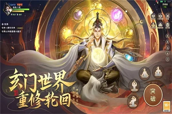 ��������2026�ٷ����°汾