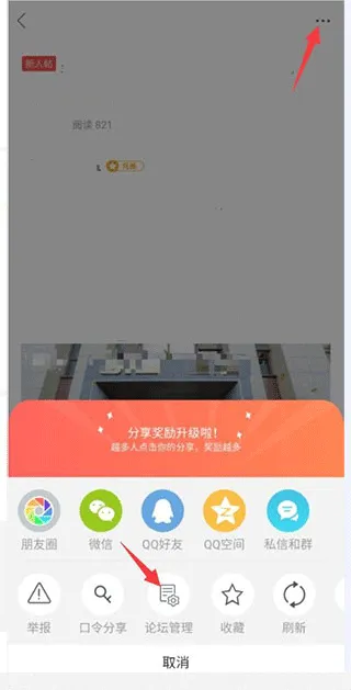 �²���Ϣ��2026�ٷ����°汾