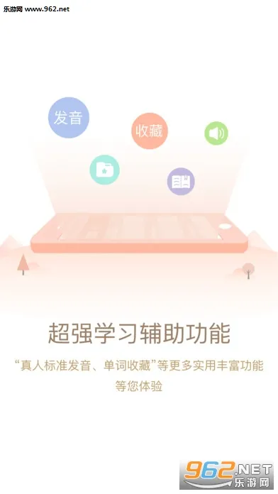 �����ʵ������ֻ���v1.5.0 �ٷ������ͼ