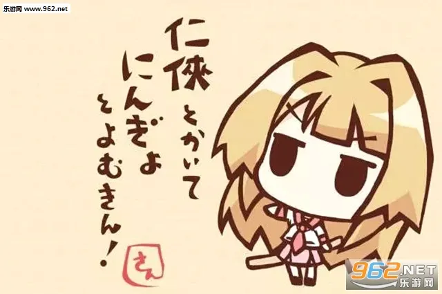 日语大词典最新手机版 日语大词典最新手机版