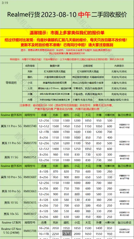 ������2026�ٷ����°汾v2.8.2 ��Ѱ��ͼ