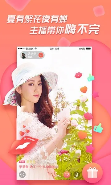 �㼣(���й켣��¼)v1.2.0 ��Ѱ��ͼ