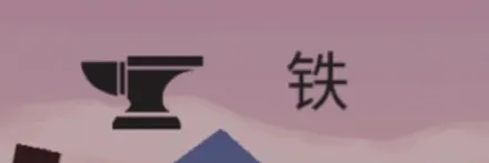 The Bonfire2026官方最新版本 The Bonfire2026官方最新版本
