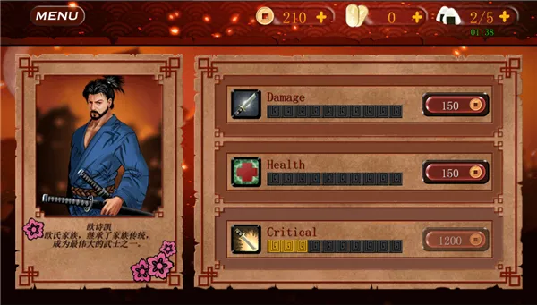 ��ʿ3���ʷ���װ�������ֻ���v1.0.98 �ٷ������ͼ