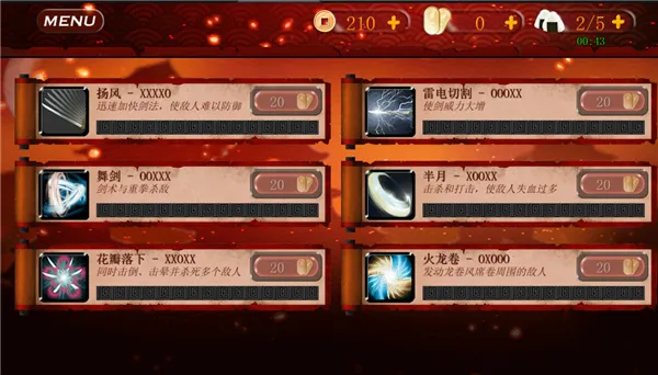 ��ʿ3���ʷ���װ�������ֻ���v1.0.98 �ٷ������ͼ