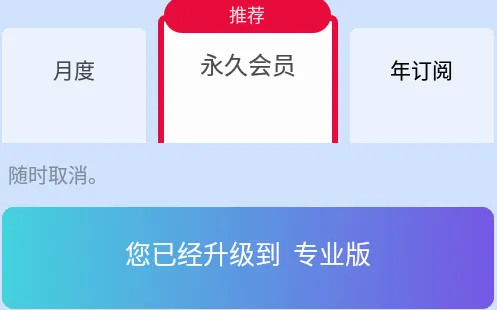 to-do list(待办事项管理) to-do list(待办事项管理)
